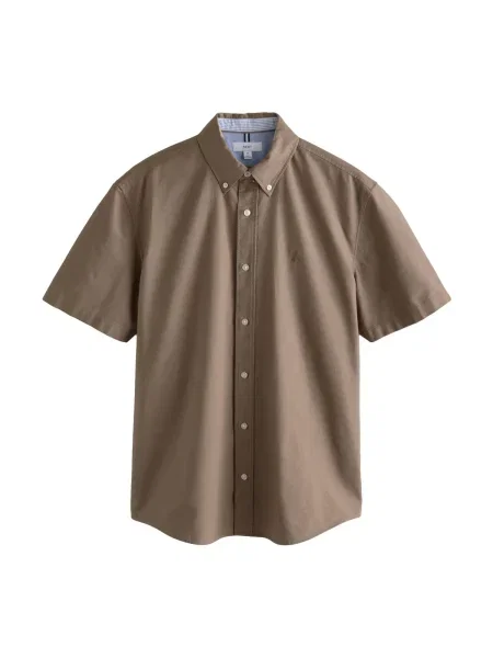 Next Srajca temno bež