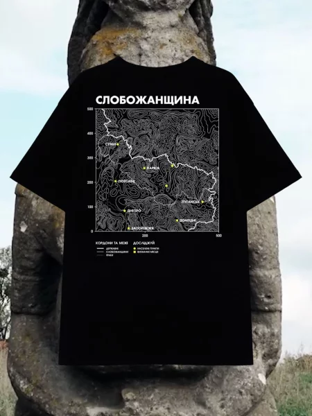 Футболка Bezlad черная