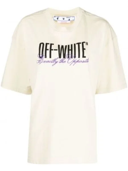 Kratak majica Off-white s printom bijela
