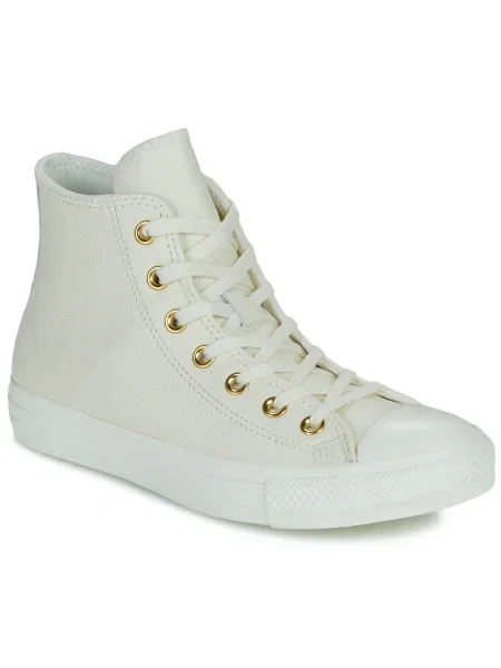 Félcipő Converse fehér
