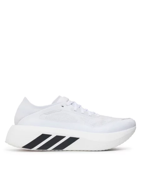 Adidas Pantofi pentru alergare Hyperboost Run M Shoes alb