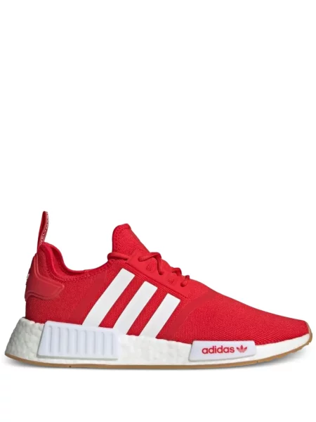 Tenisky Adidas NMD bílé