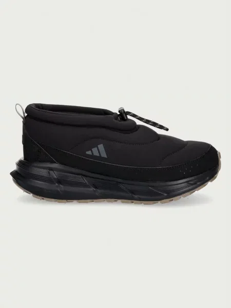 Adidas Astrastar sneakers dámske čierna
