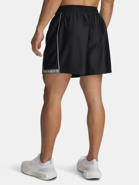Šortky Under Armour čierna