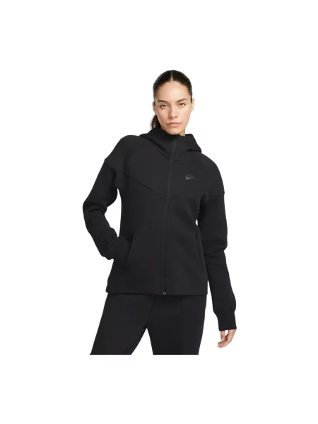 Nike Bluza Rozpinana schwarz czarna