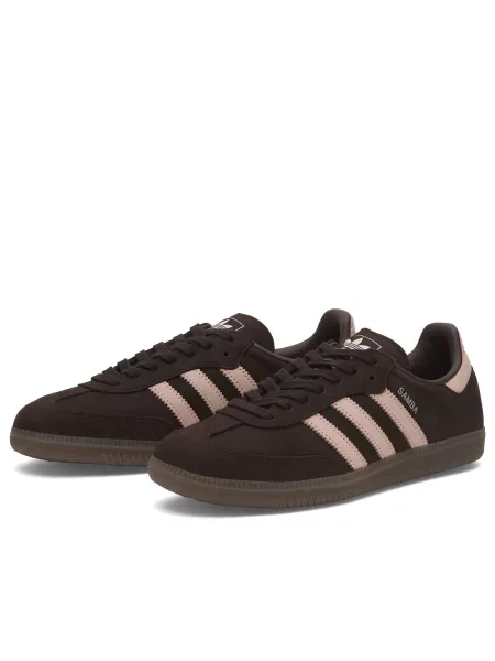 Sneakersy Adidas Samba białe