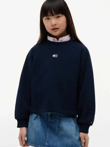 Tommy Hilfiger dukserica za djecu od pamuka plava