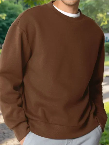 Sinsay Mikina hnědá