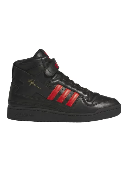 Sneakersy Adidas Forum skórzane czarne