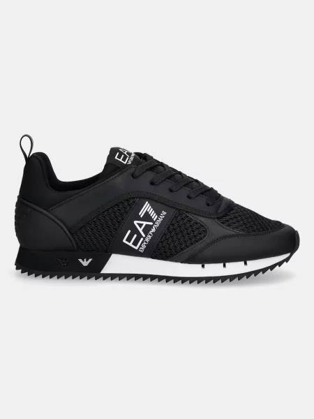 Emporio Armani sneakers negru