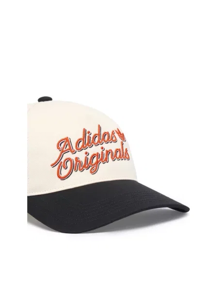 Czapka z daszkiem adidas biała