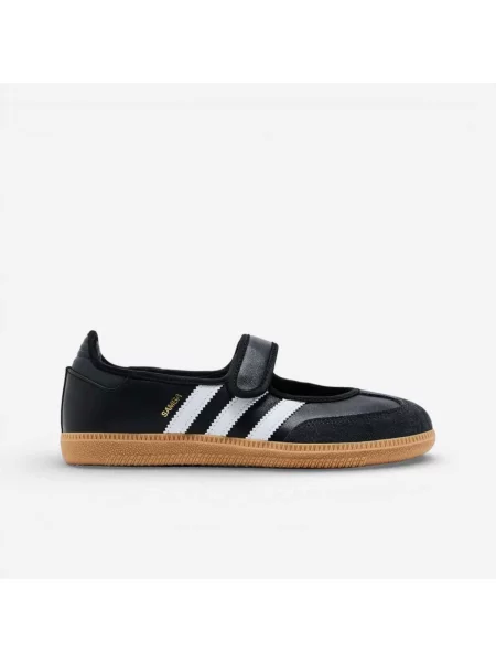 Tenisky Adidas Samba biela