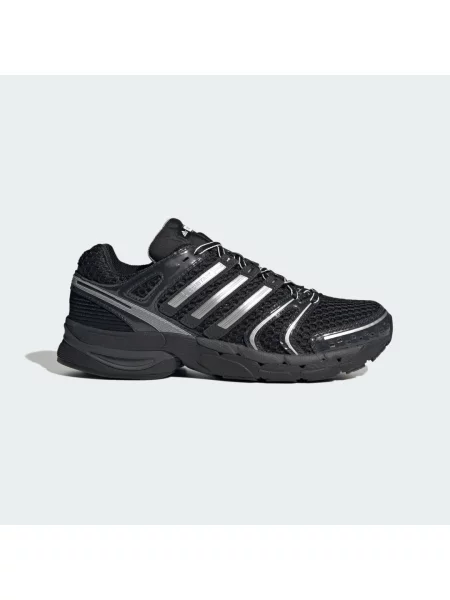 Sneakers adidas Adistar Control 5 Core Black/ Ftw White/ Carbon EUR 42 białe