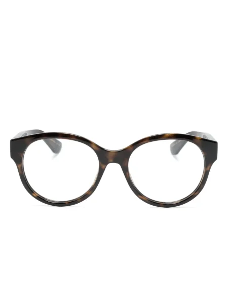 Ochelari de soare rotunzi Gucci Eyewear maro