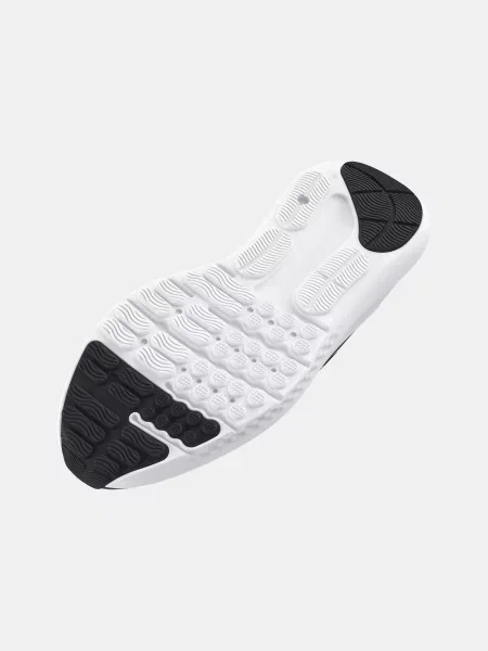 Gyerek félcipő Under Armour fehér