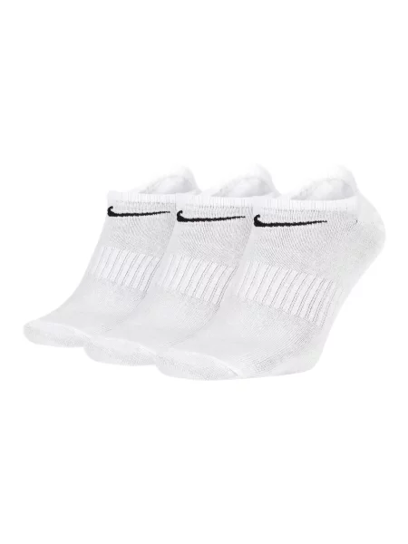 Skarpety Nike białe