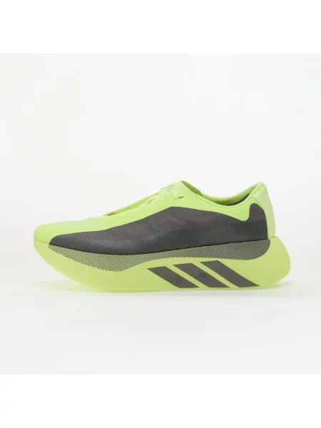 Sneakers adidas HYPERBOOST Edge Pro Running Hi-Res Yellow/ Iron Met./ Grey Five EUR 44 gri