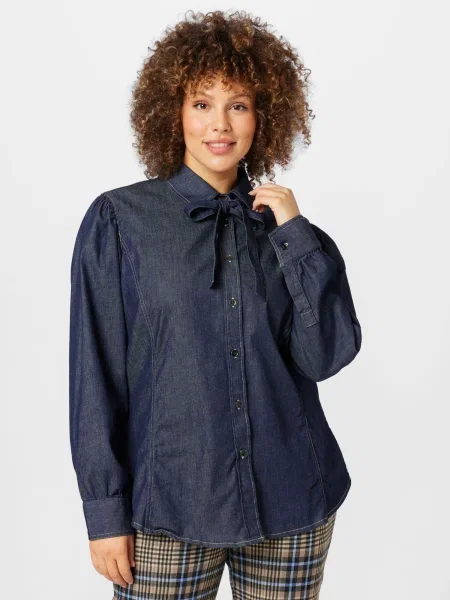 Persona by Marina Rinaldi Cămașă BOLZANO Plus size