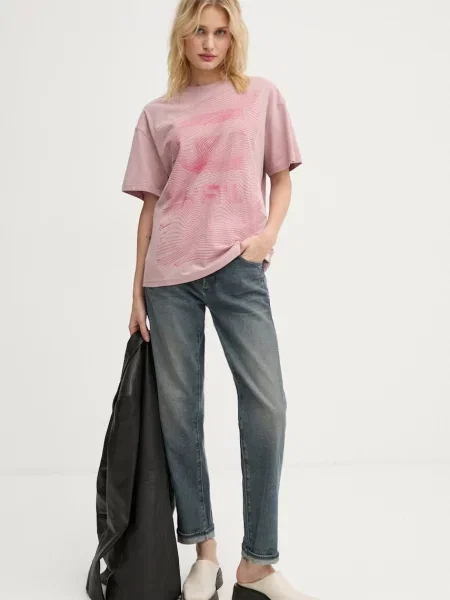 Джинси G-Star Kate Boyfriend