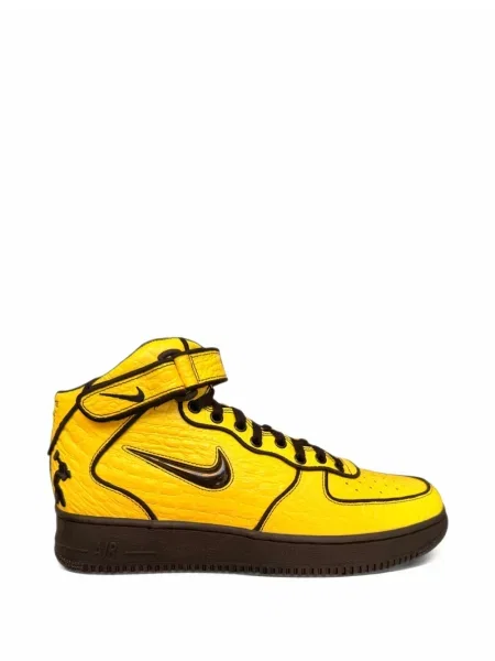 Sneakersy Nike Air Force 1 żółte