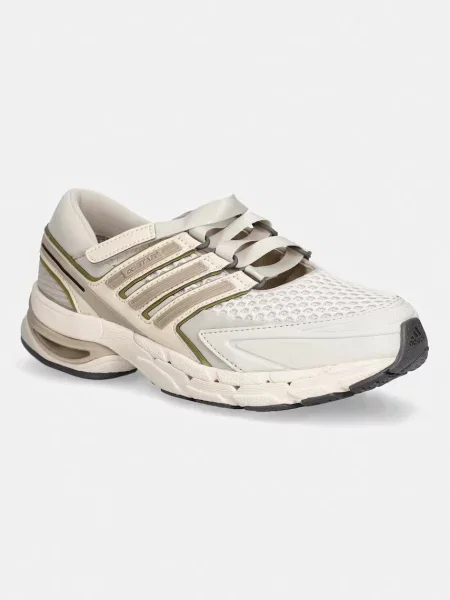 Adidas Originals Adistar Control 5 sneakersy białe