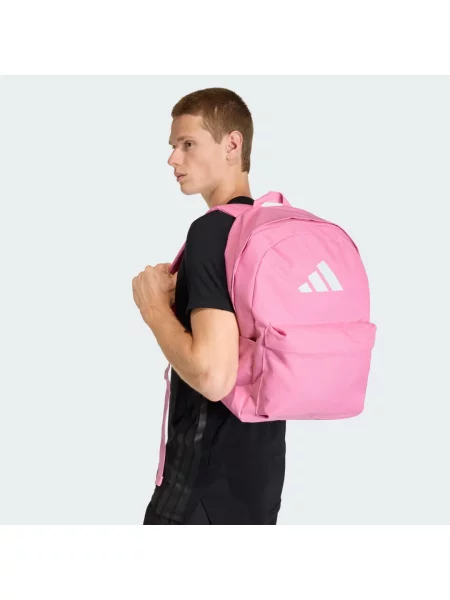 ADIDAS PERFORMANCE Sportovní batoh Classic pink bílá