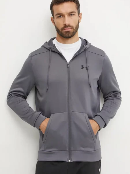Under Armour Tepláková mikina šedá