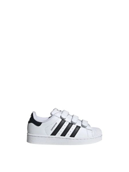ADIDAS ORIGINALS Tenisice Superstar II crna bijela