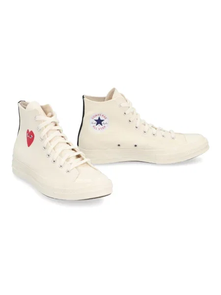 Sneakersy Comme Des Garcons beżowe