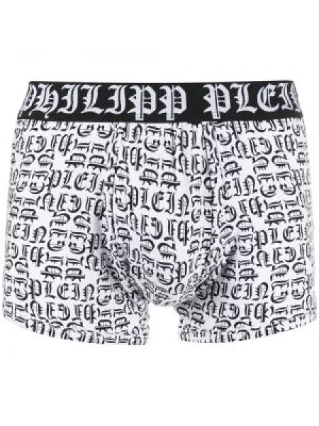 Boxeri Philipp Plein cu imagine alb