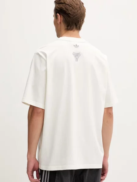 Adidas Originals T-shirt beżowa
