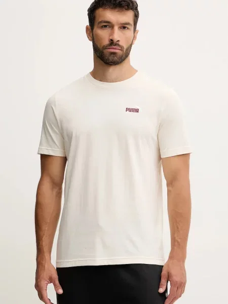Тениска Puma тюркоазено с апликация бежово