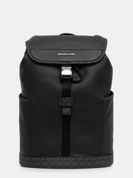 Rucsac Michael Kors negru
