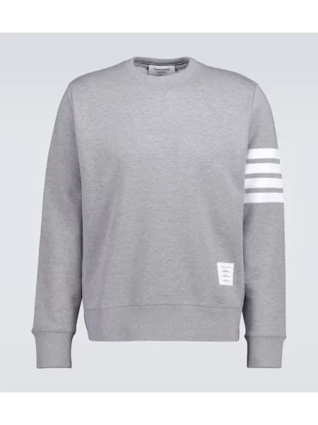 Hanorac Thom Browne clasic gri