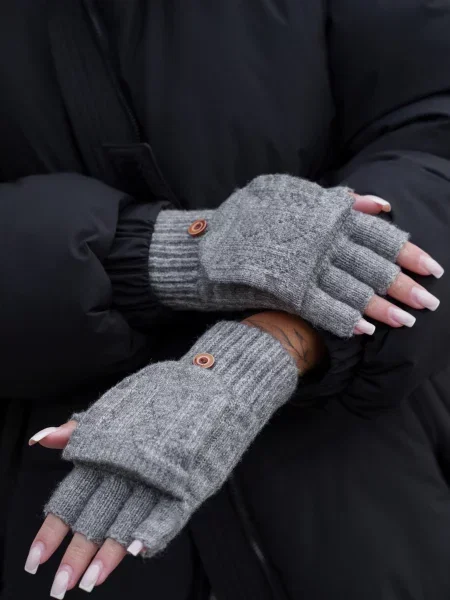 Without Рукавички сірий