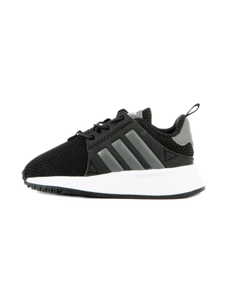 Sneakersy dziecięce Adidas czarne