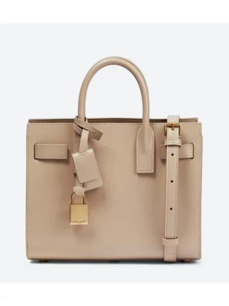 Usnjena shopper torbica Saint Laurent bež