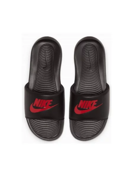 Natikače Nike crna