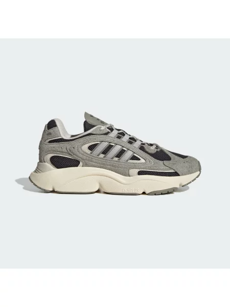 Sneakersy Adidas