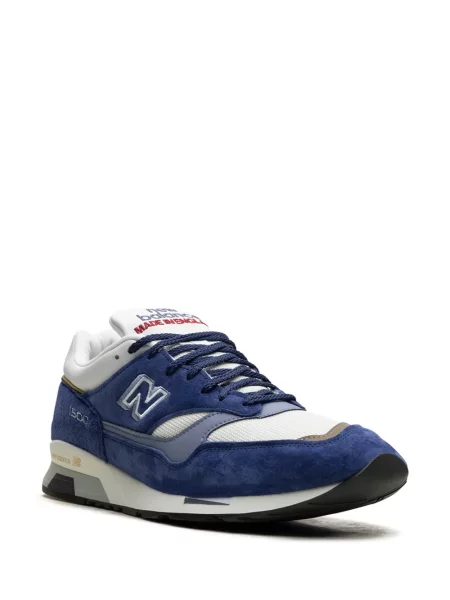 Sportbačiai New Balance balta