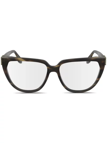 Ochelari de soare Victoria Beckham Eyewear verde