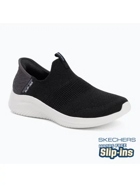 Tenisky Skechers bílé