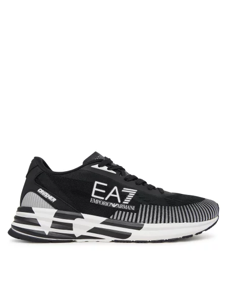 Superge Emporio Armani črna