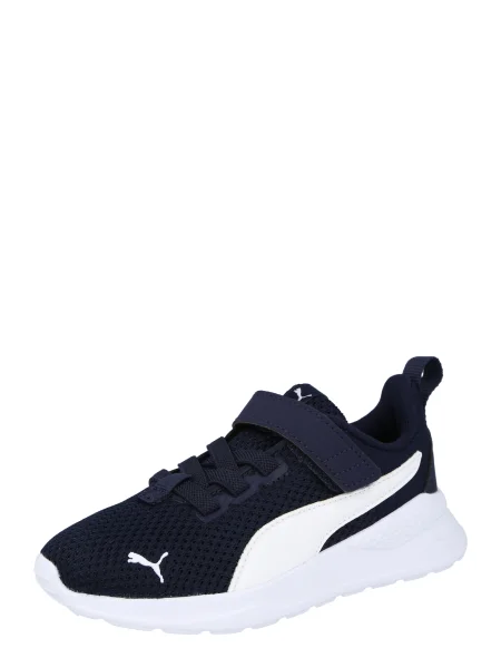 Sneakerși copii Puma alb