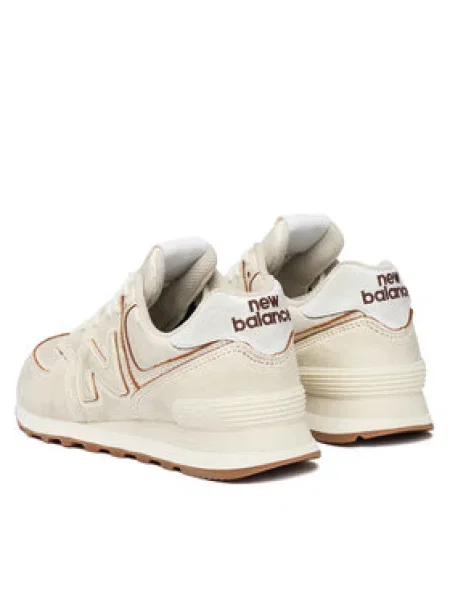 Superge New Balance bež