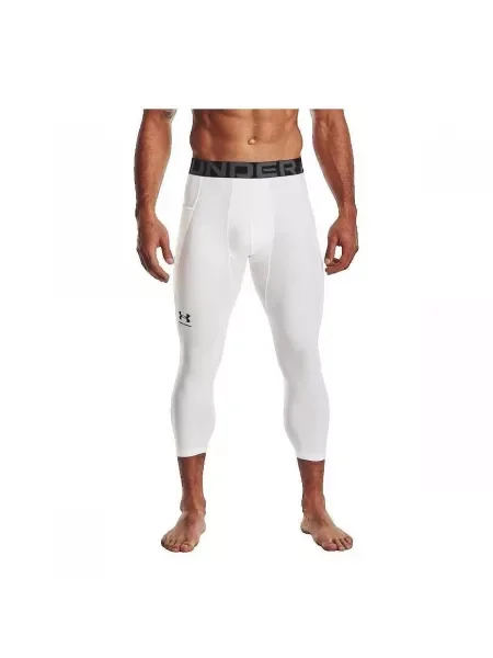 Nohavice Under Armour biela