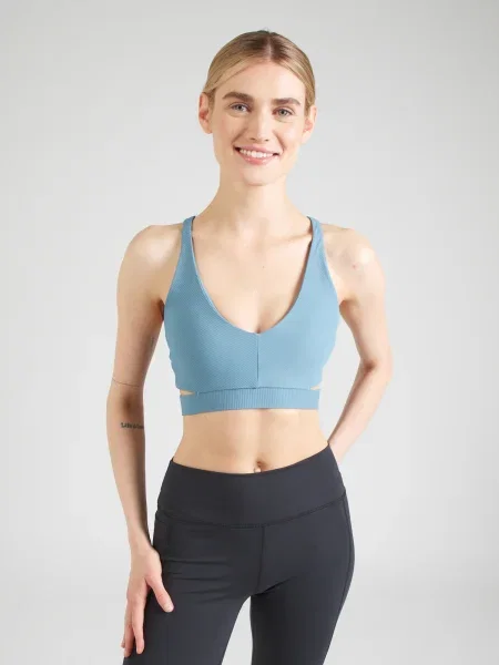 NIKE Sutien sport ZENVY azuriu
