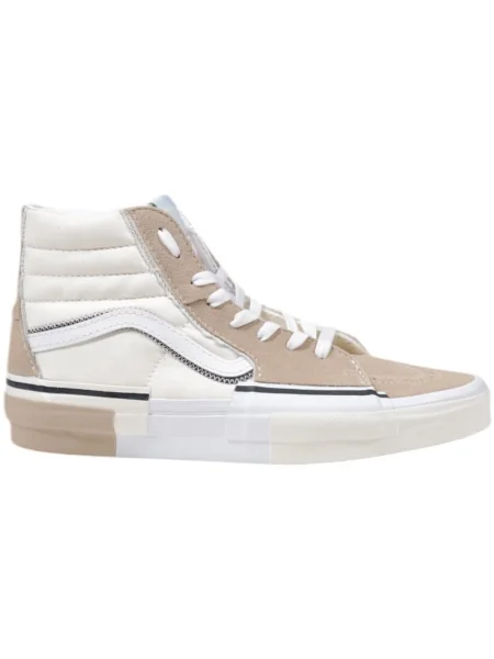 Teniși Vans maro
