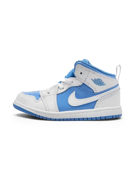 Sneakersy dziecięce Jordan białe