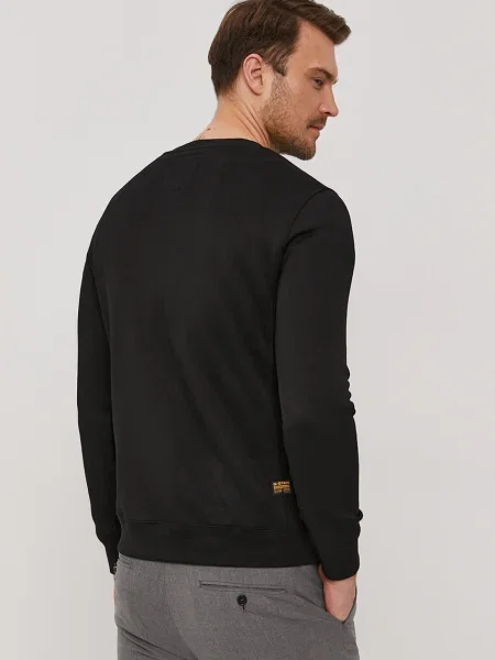 Szvetter G-star Raw fekete